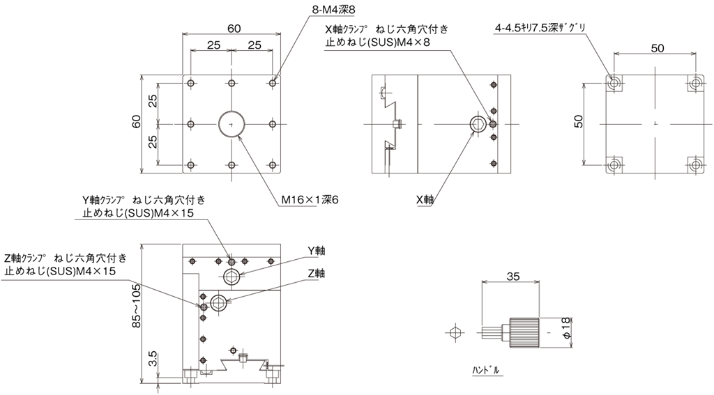 XZ、YZ、XYZステージ -中央精機株式会社 | 精密ステージユニット、光学