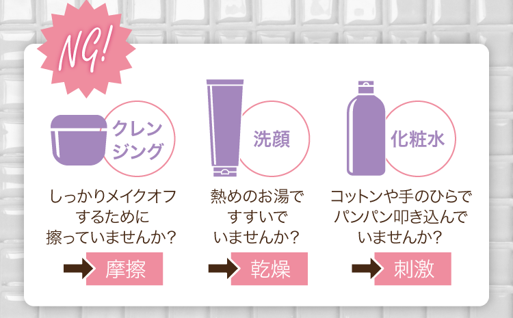 公式】ちゅらかなさ 沖縄美人のオールインワンジェル｜おすすめ商品