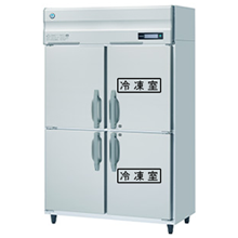 冷機器(冷蔵庫_冷凍庫_製氷機等) | 縦型冷凍冷蔵庫 | ホシザキ | 幅