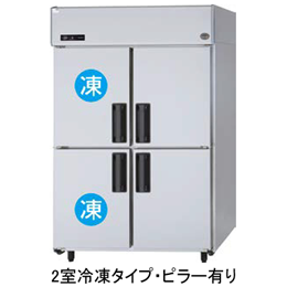 SRR-LV1261C2 パナソニック たて型冷凍冷蔵庫｜業務用厨房機器通販の