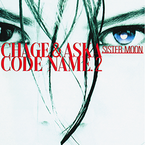 ALL｜DISCOGRAPHY【CHAGE and ASKA Official Web Site】