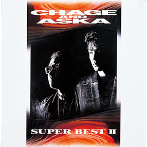 ALL｜DISCOGRAPHY【CHAGE and ASKA Official Web Site】