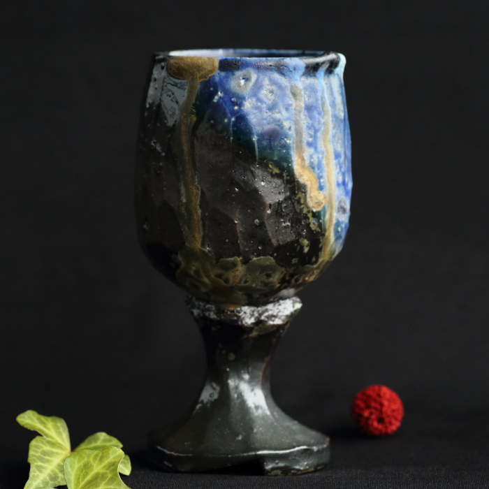馬場隆志 備前窯変蒼ワイングラス 満容量280ml 登り窯焼成 陶芸作家