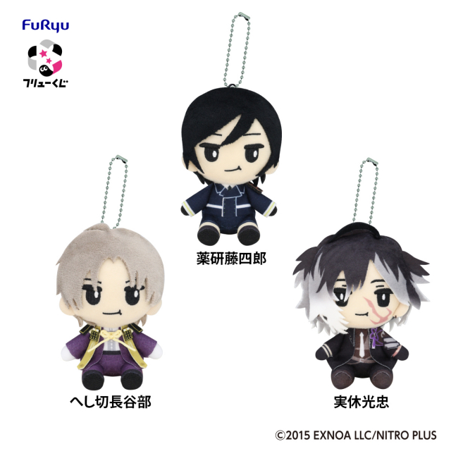 フリューくじ 刀剣乱舞ONLINE ～ぬーどるストッパーの陣 其ノ六～ 10