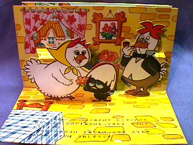 カリメログッズ紹介