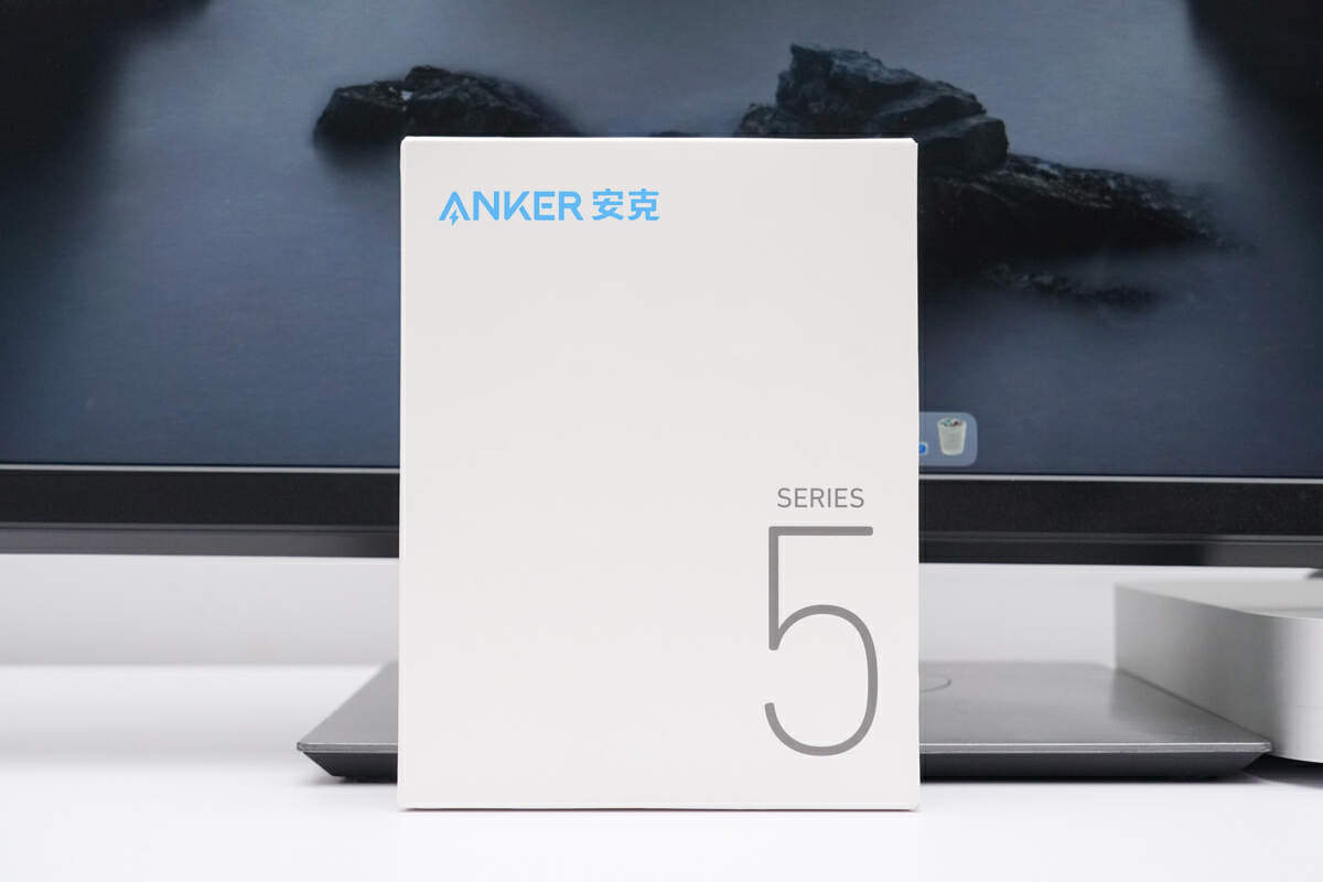 Power Bank & Charger Combined | Anker 511 Pro Power Bank