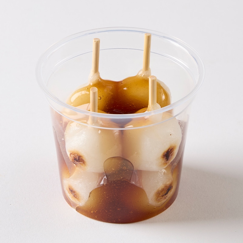 あわせ醤油の炙りみたらし団子カップ入