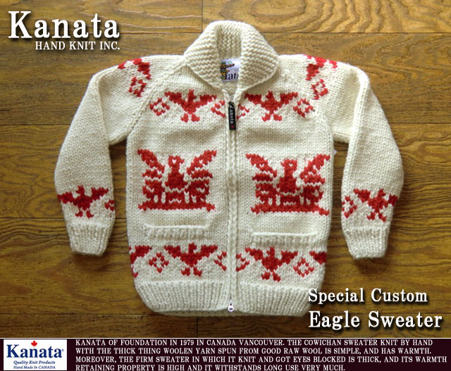 KANATAカナタ/イーグルカウチンセーター/三重県松阪市チャットストリート