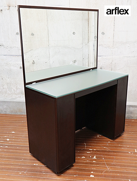 arflex】アルフレックス COMPOSER コンポーザー ドレッサー 化粧台