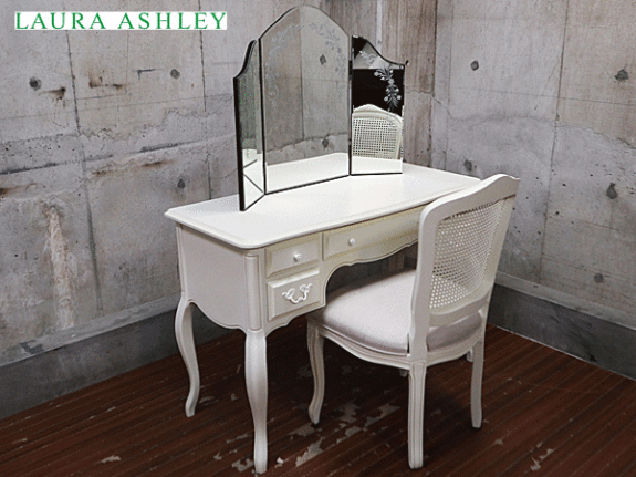 LAURA ASHLEY】ローラアシュレイ PROVENCALE プロヴァンセル