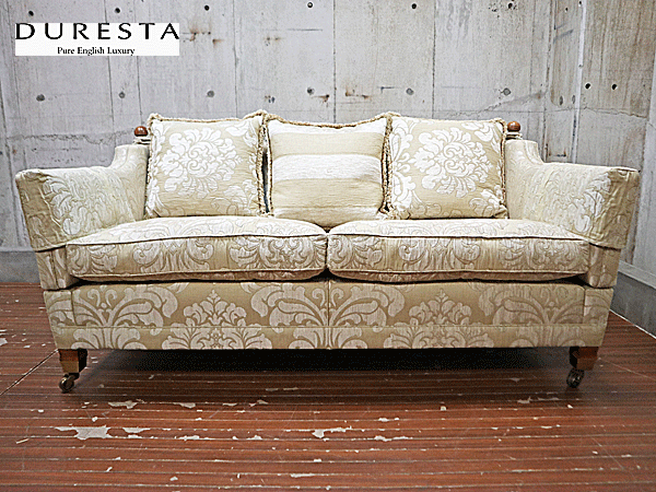 DURESTA】デュレスタ IDC大塚家具 トラファルガー 2.5人掛けソファ