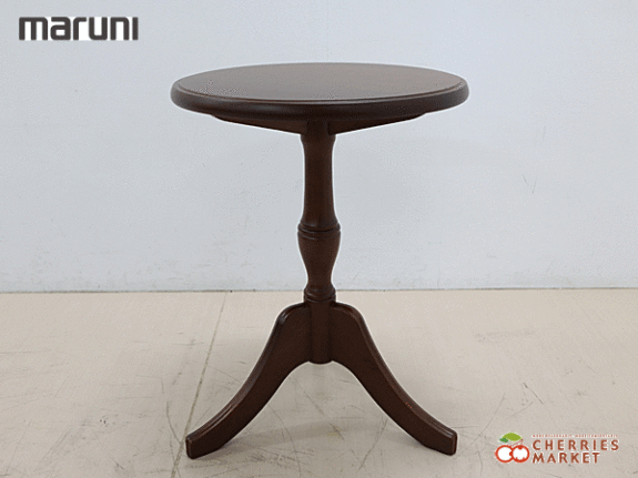 地中海 - マルニ木工 公式サイト - Maruni マルニ木工 地中海シリーズ