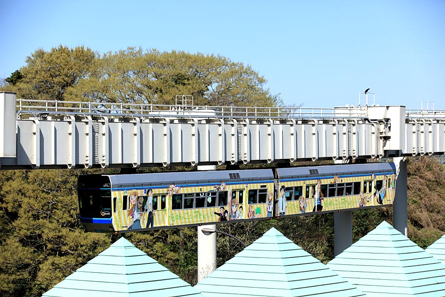 俺の妹がこんなに可愛いわけがない。× 千葉モノレール