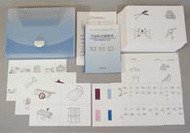 重度失語症検査｜心理検査専門所｜千葉テストセンター