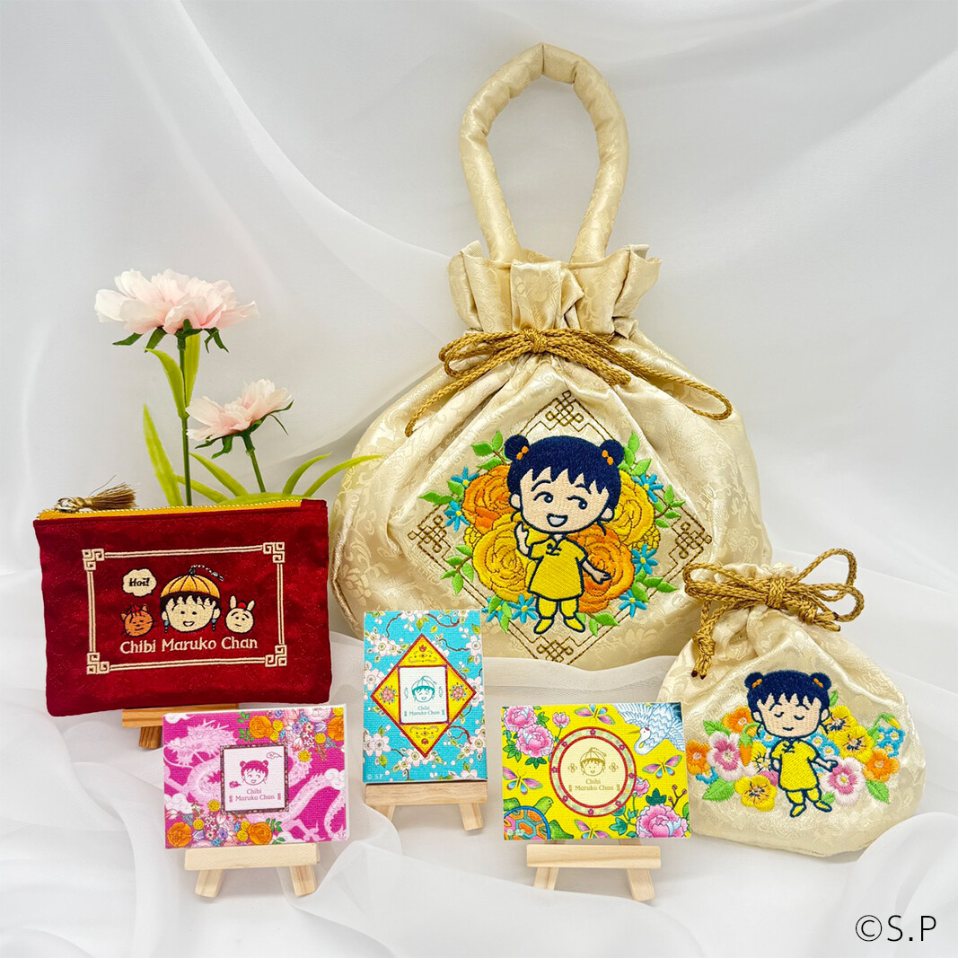CHIBI MARUKO CHAN 40th ANNIVERSARY！｜最新情報｜ちびまる子ちゃん