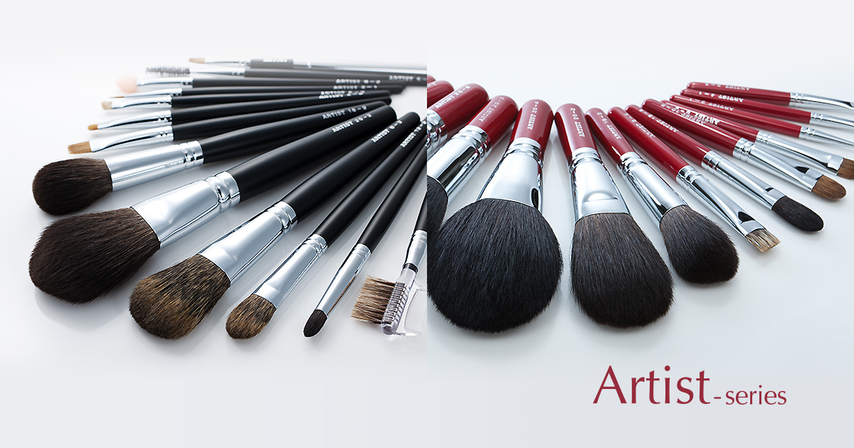 Artistシリーズ｜竹宝堂（ちくほうどう）熊野筆・化粧筆・メイクブラシ