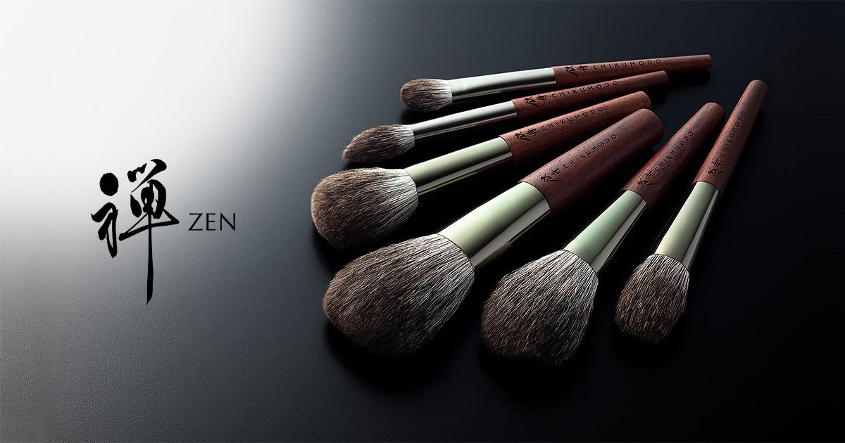 プレミアム シルバーフォックス”禅”｜竹宝堂（ちくほうどう）熊野筆