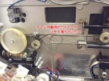 テクニクス SL-10 レコードプレーヤー修理 台東区 H様