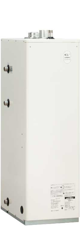 EPG-5903F｜【長府製作所】-石油・ガス給湯機器をはじめ、住宅関連機器