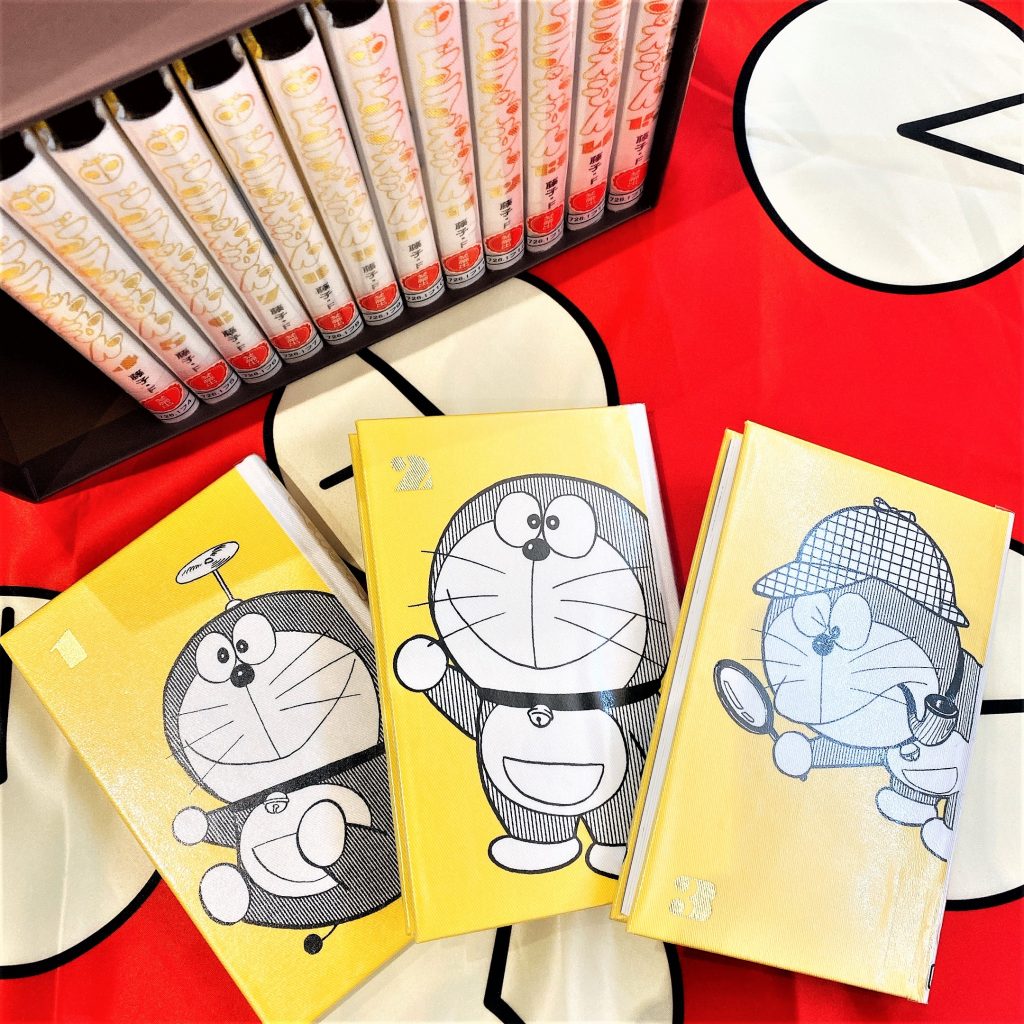 企画】「100年ドラえもん」愛蔵版全45巻 - ラ・ラ・ラ・ライブラリー