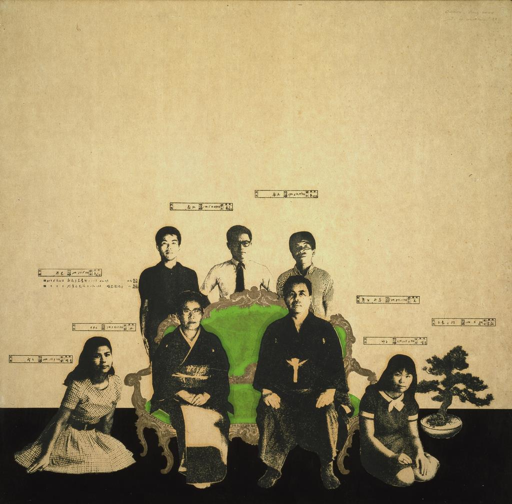 大英博物館を虜にした世界的版画家 野田哲也展～Best of “Diary（日記