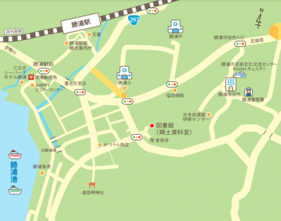 勝浦市郷土資料室 - 勝浦市公式ホームページ（生涯学習課）