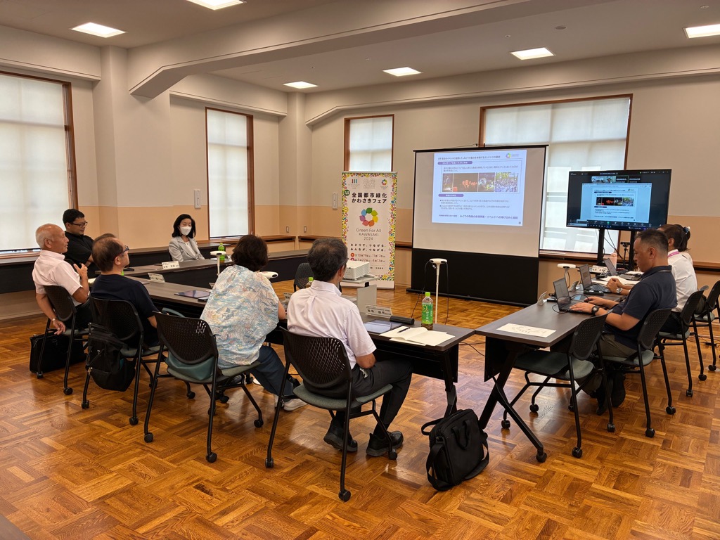 川崎市 : 緑化フェア幹事会