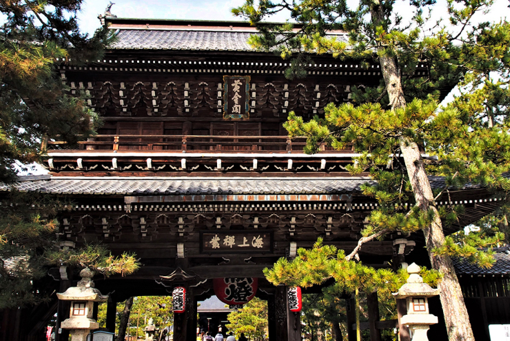 三人寄れば文殊の智恵」でお馴染みの智恩寺 - 宮津市ホームページ