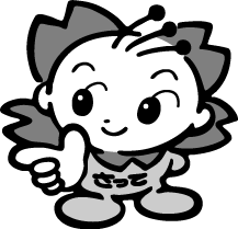 幸手市マスコットキャラクター「さっちゃん」のデザインの使用について