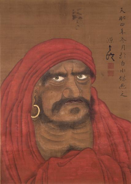 絹本著色達磨図【けんぽんちゃくしょくだるまず】 | 白河市公式