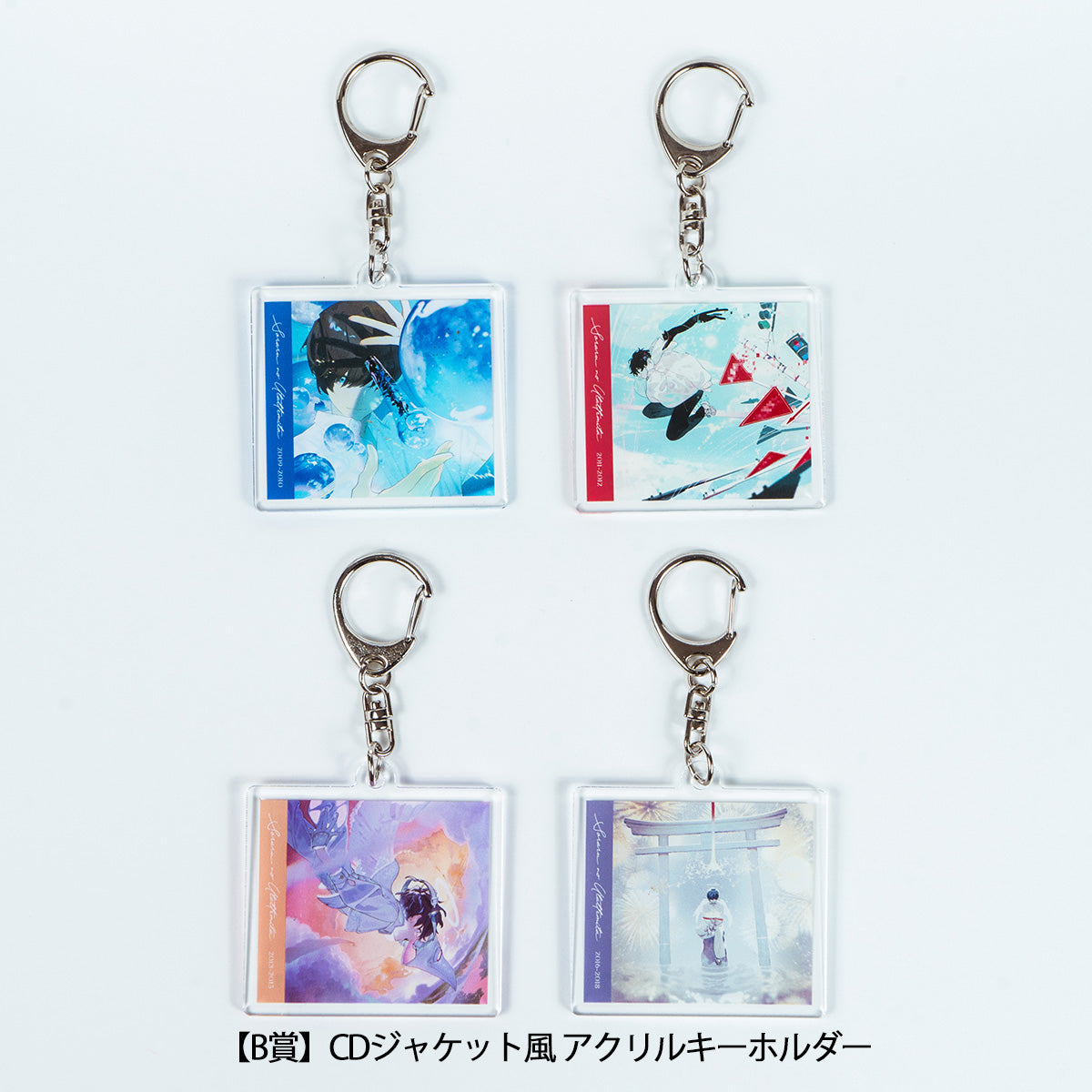 そらる】祭りくじ