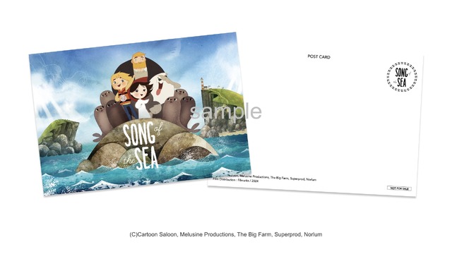ソング・オブ・ザ・シー 海のうた』入場者プレゼント＆劇場販売