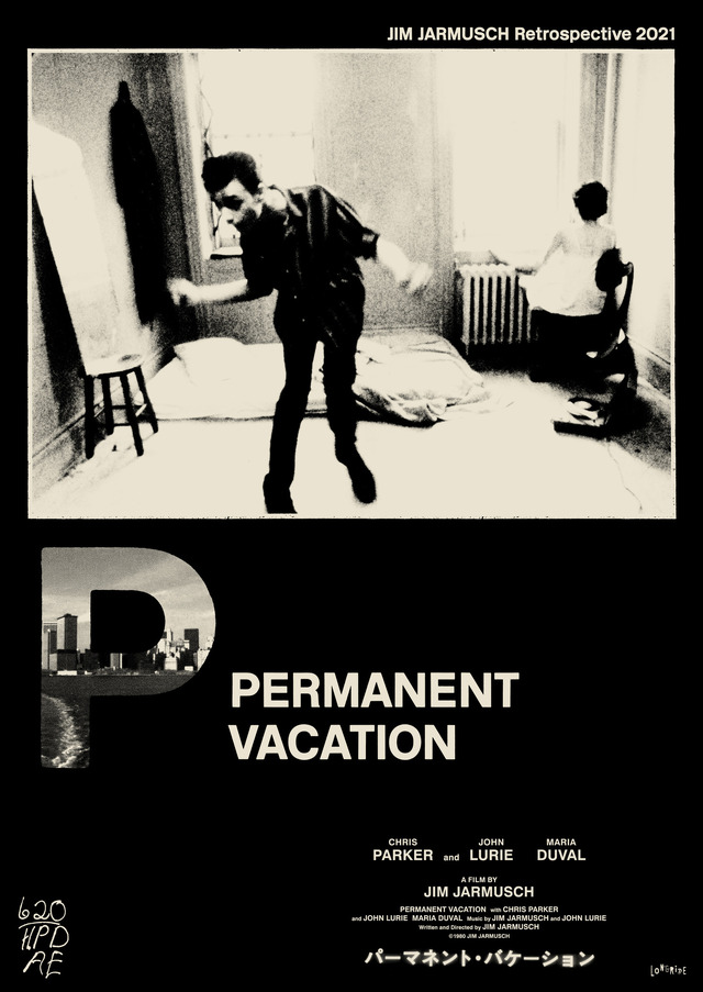 パーマネント・バケーション』はじめジム・ジャームッシュ初期6作品が
