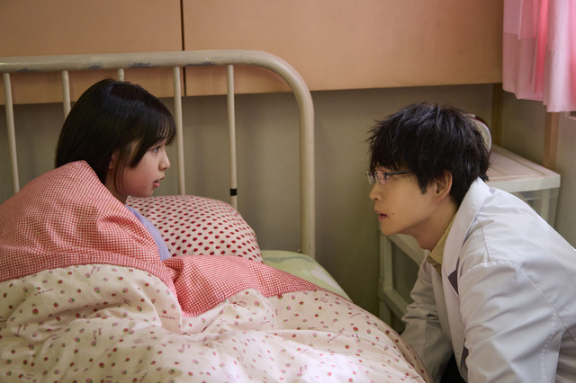 松下洸平主演「放課後カルテ」Blu-ray＆DVD5月リリース 特典に