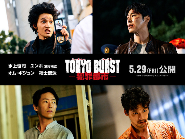 公開20周年記念『オペラ座の怪人 4Kデジタルリマスター』6月公開決定