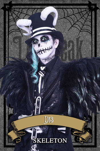 Leetspeak monsters話題の最新作『This is Halloween』MV FULL＆最新