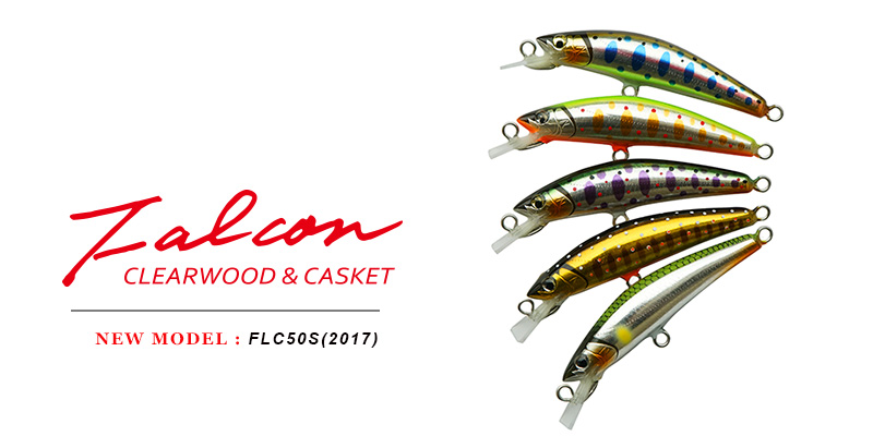 Casket カスケット｜トラウト、バス、ソルトルアー専門店｜通販可能｜