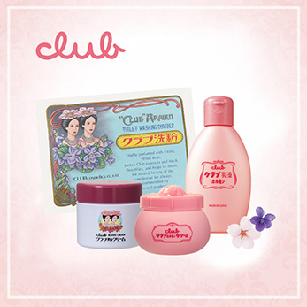 リンクルリフトクリーム - サロン ド フルベール 商品情報