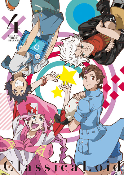 BD/DVD | アニメ「クラシカロイド」HP