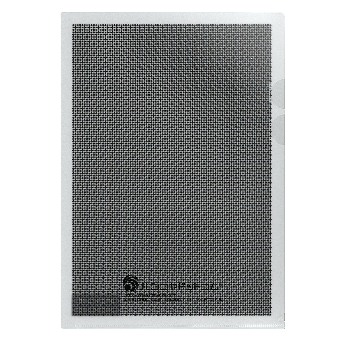 名入れクリアファイル カモフラージュファイル スピードタイプ（クリア