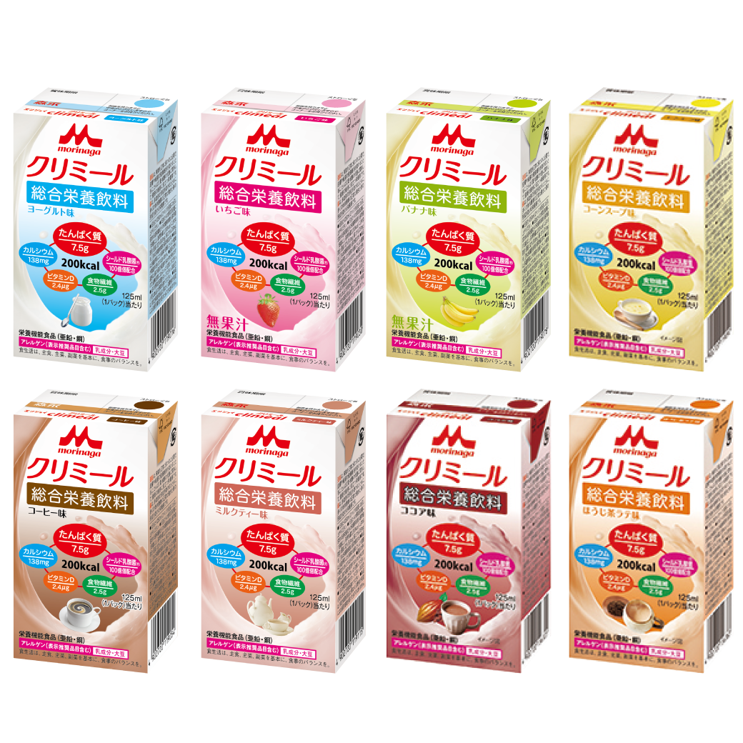 エンジョイすっきりクリミールジュレ｜とろみ付き飲料・ゼリー飲料