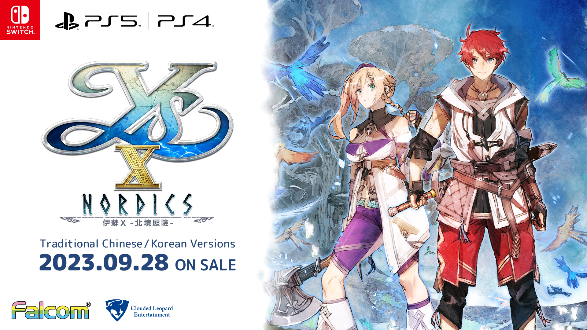 Coming to Nintendo Switch™/PlayStation®5/PlayStation®4 Ys X