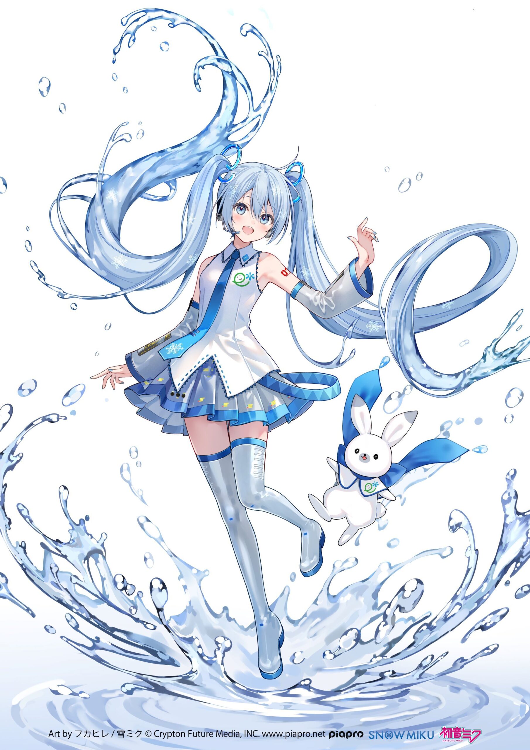 クリプトン｜雪ミクが「北海道e-水プロジェクト」のアンバサダーに就任