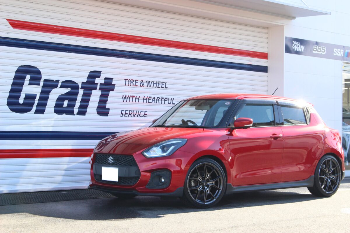 ZC33S】スイフトスポーツ×57FXZ×ZZ-Rで理想のスタイル・乗り心地へ
