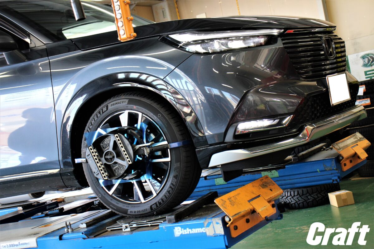 ヴェゼルハイブリッド(RV5)をTEINフレックスZでローダウン！実用性を