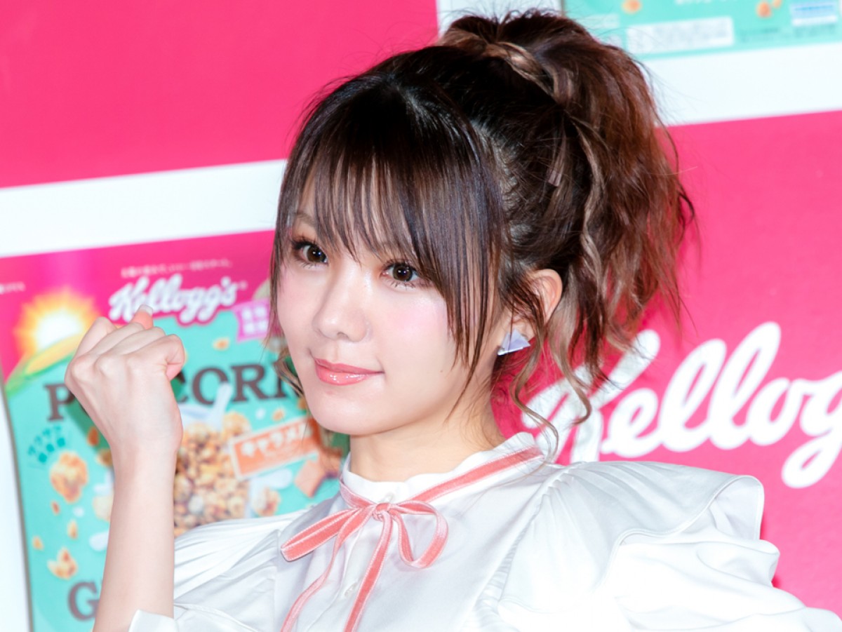 元モー娘。田中れいな35歳、第1子出産を報告「いろいろすごかったぁあ