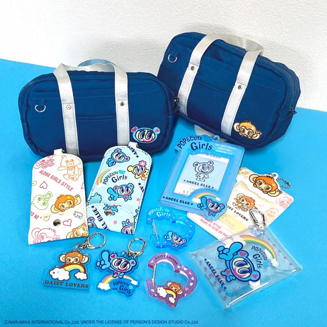 サンキューマート「エンジェルブルー」＆「デイジーラヴァーズ」と