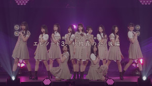 乃木坂46 6期生ドキュメンタリー最終話公開！ 「13th YEAR BIRTHDAY