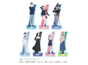 写真）『着せ恋』のアニプレックスくじ登場！ 喜多川海夢が“雫たん”に