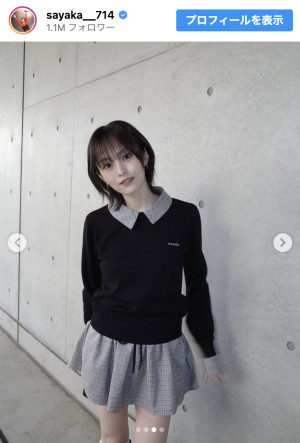 大和悠河 -写真 -人物情報 ｜クランクイン！